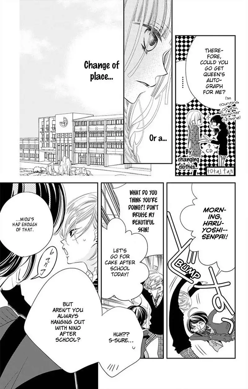 Fukumenkei Noise Chapter 30 26